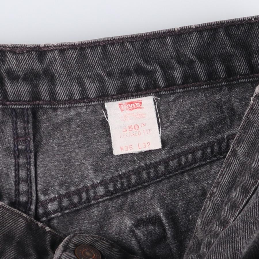 Levi's（リーバイス） 古着 90年代 Levi's 550 RELAXED FIT ブラック