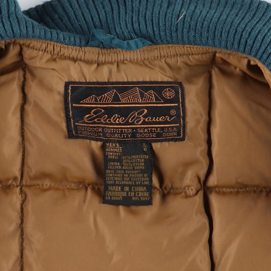 Eddie Bauer（エディーバウアー） 古着 80~90年代 黒タグ カナディアン