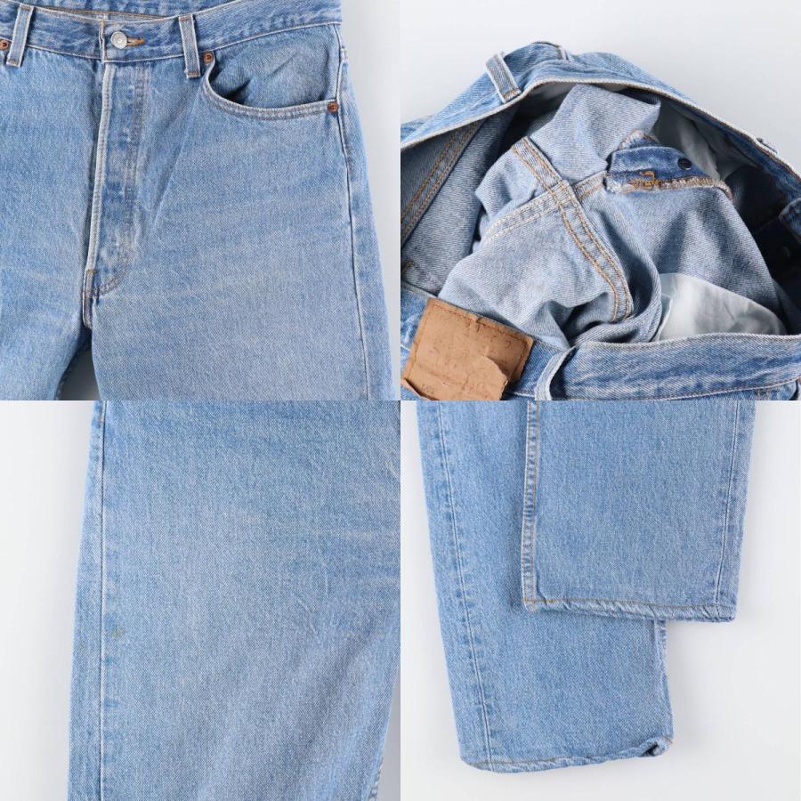 Levi's 古着 90年代 リーバイス 501-0193 ストレートデニム