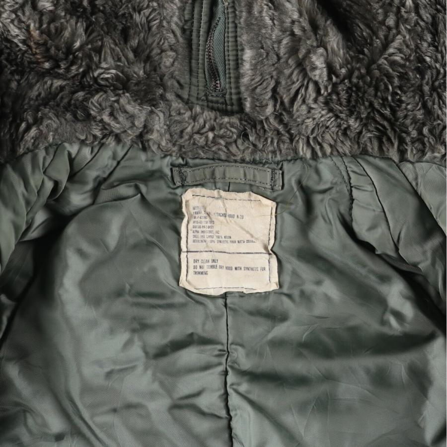 80s' N-2B フライトジャケット 当時物 ヴィンテージ 軍モノ 美品 古着 80年代 米軍実品 N-2B ミリタリー フライトジャケット USA