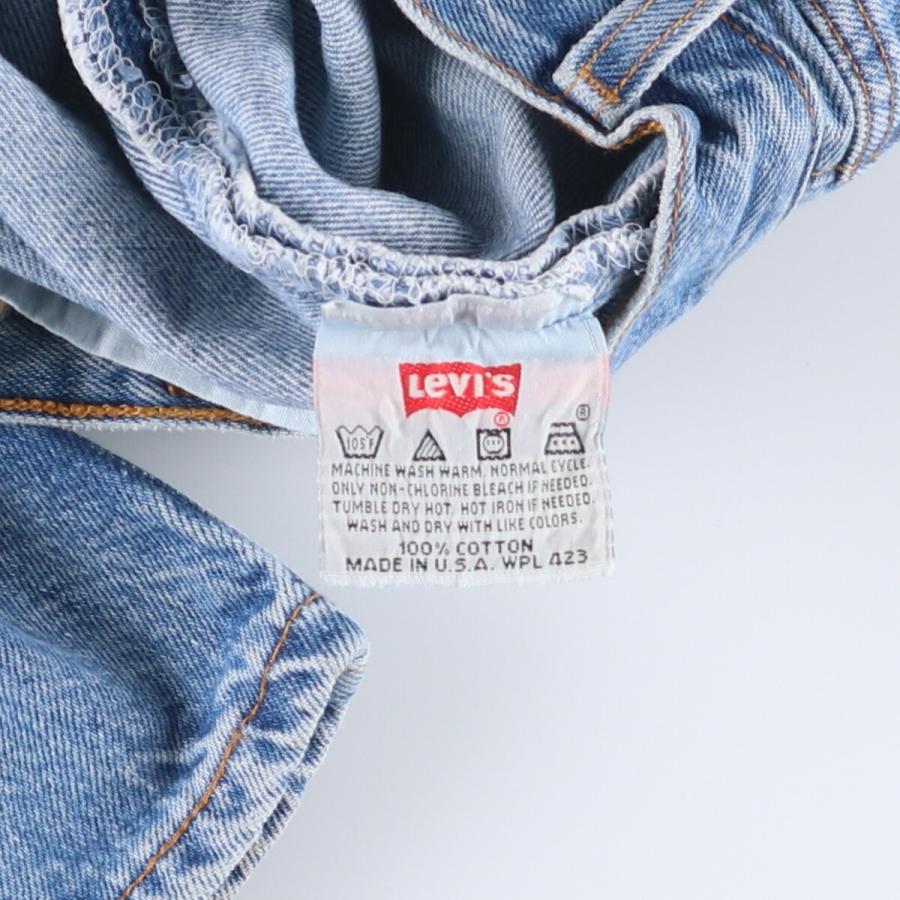 Levi's（リーバイス） 古着 90年代 Levi's 701-0193 STUDENT