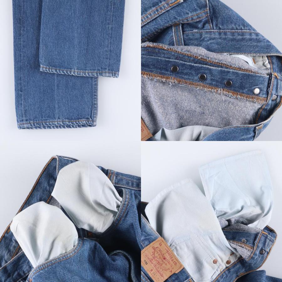 Levi's（リーバイス） 古着 90年代 Levi's 501-0115 ストレートデニム