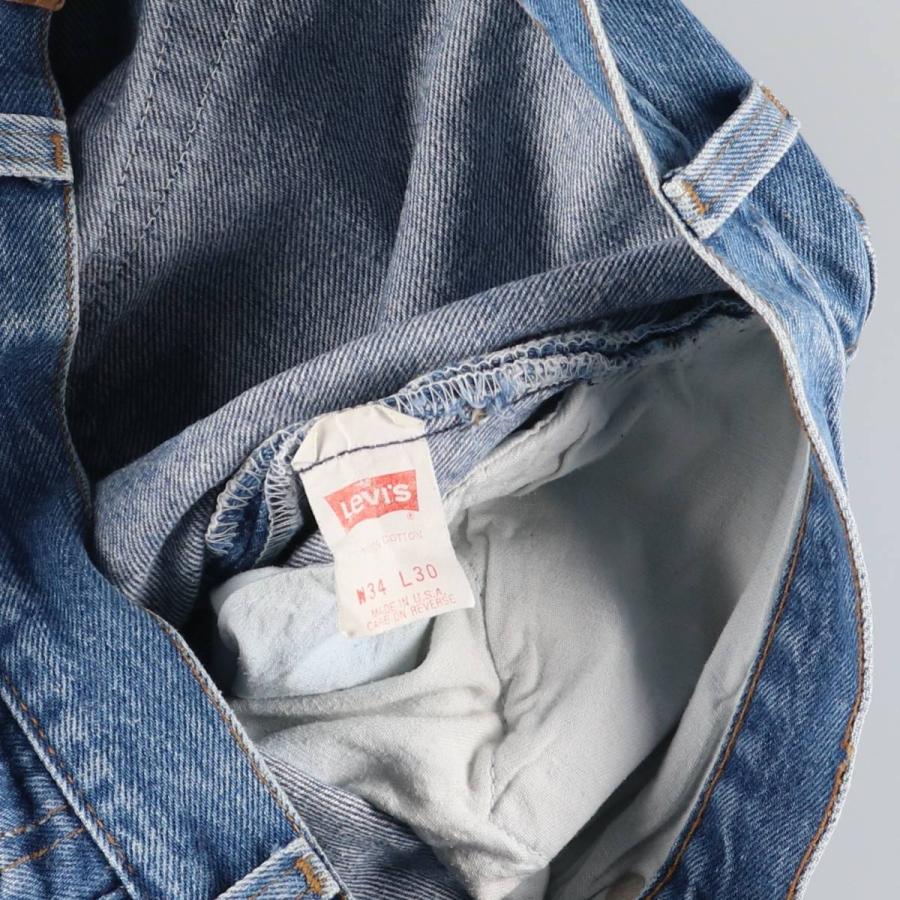 Levi's（リーバイス） 古着 90年代 Levi's 501-0113 ストレートデニム
