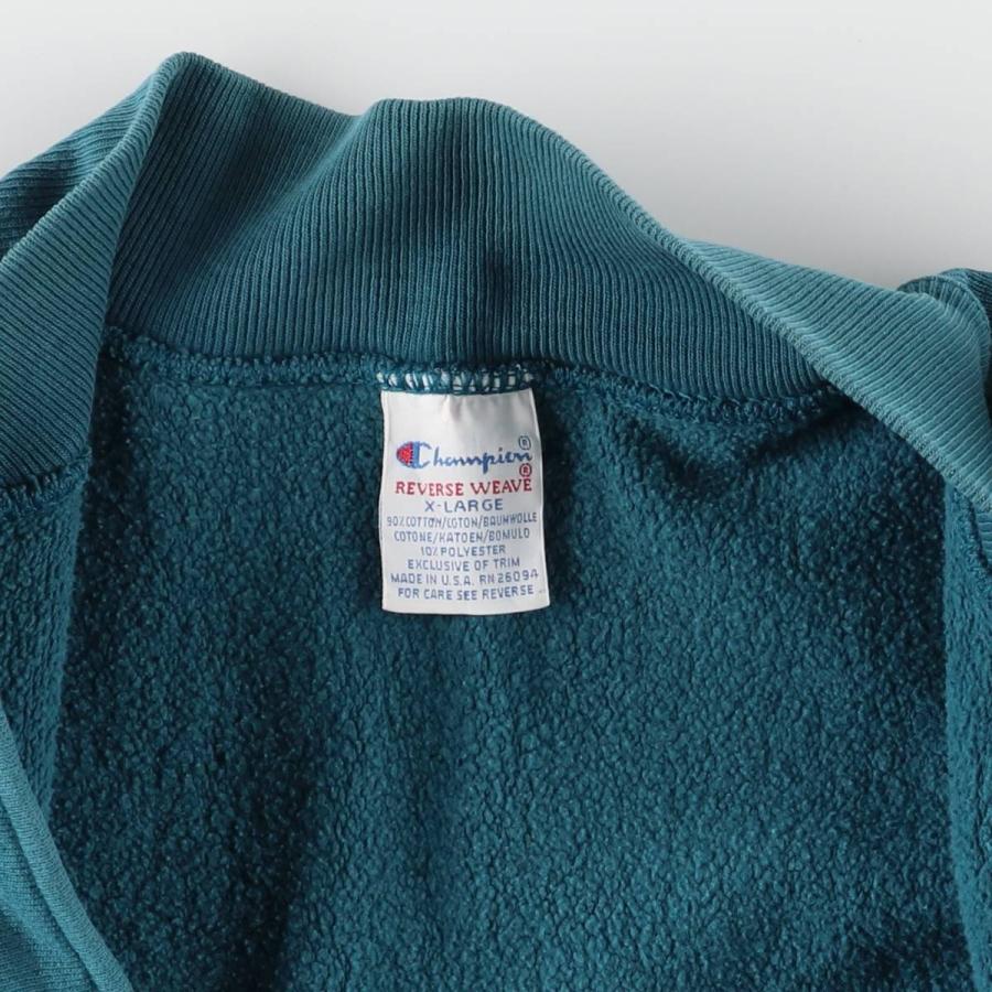 Champion（チャンピオン） 古着 90年代 リバースウィーブ 刺繍タグ