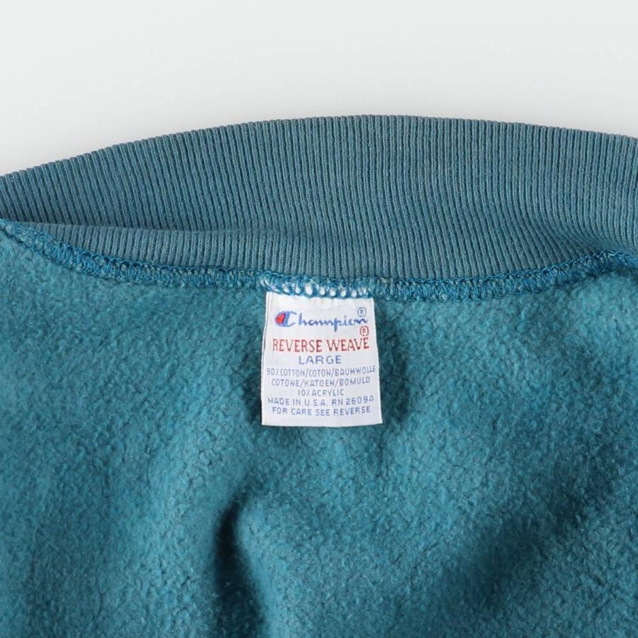 Champion（チャンピオン） 古着 90年代 リバースウィーブ 刺繍タグ