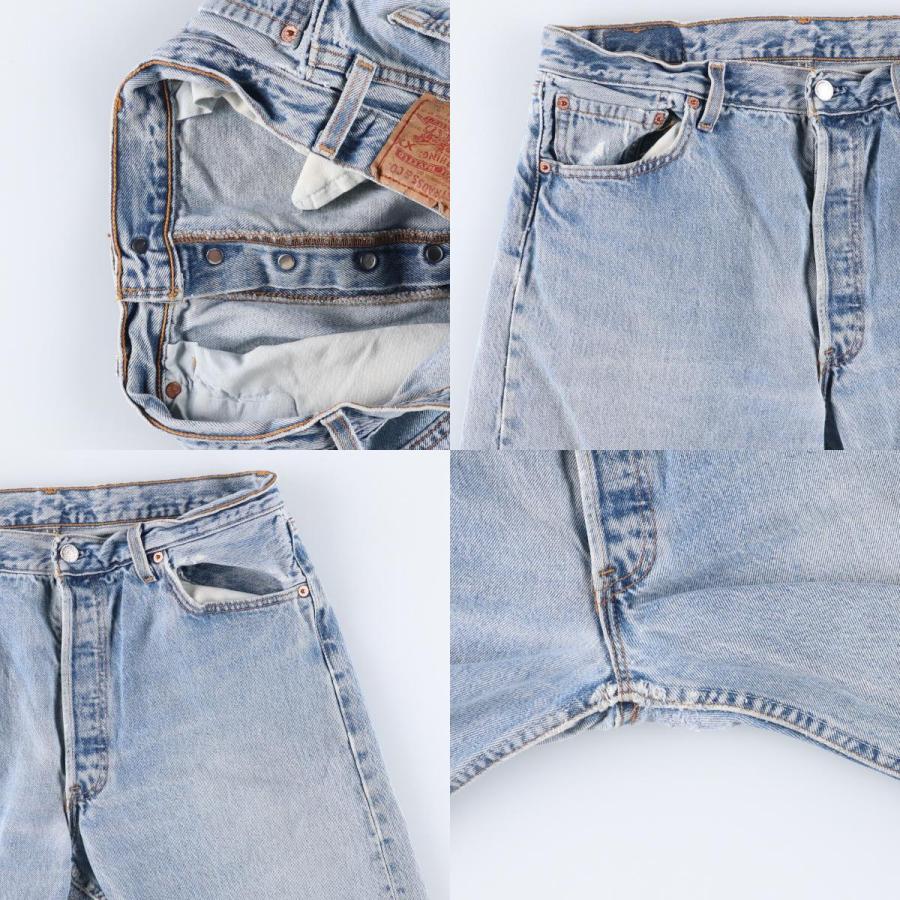 Levi's（リーバイス） 古着 00年代 Levi's 501-0193 ストレートデニム
