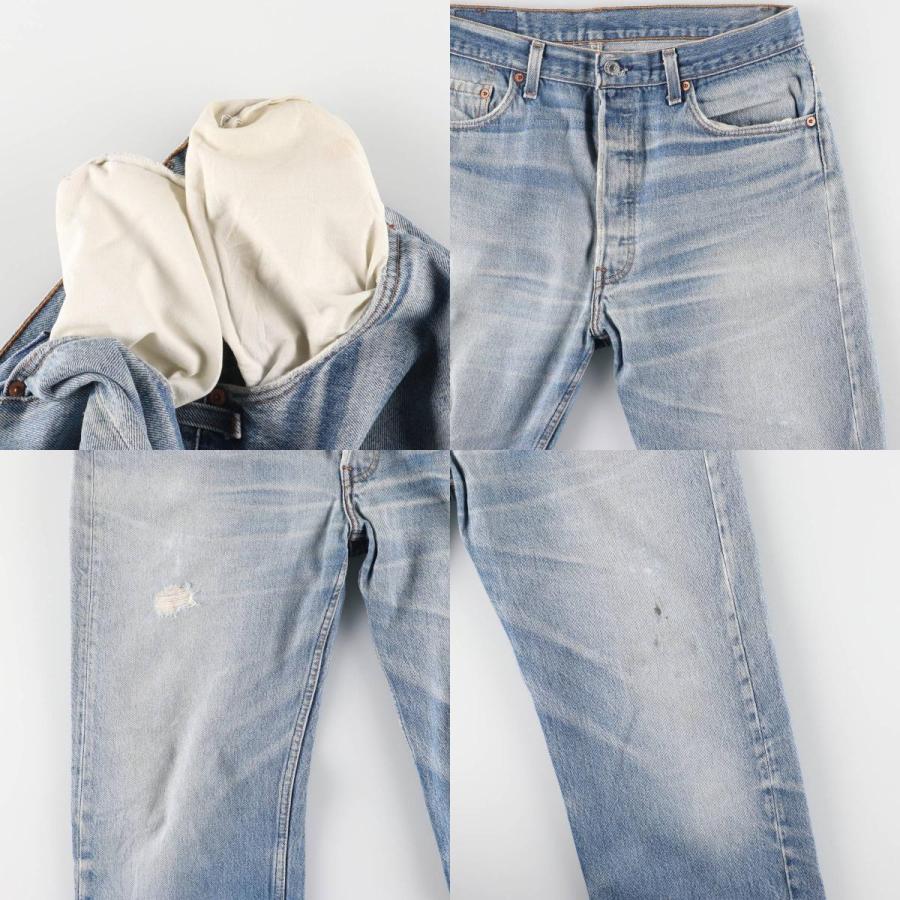 Levi's（リーバイス） 古着 90年代 Levi's 501-0000 ストレートデニム