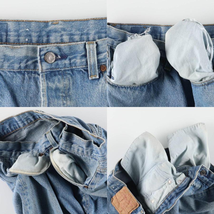 Levi's（リーバイス） 古着 90年代 Levi's 501-0113 ストレートデニム