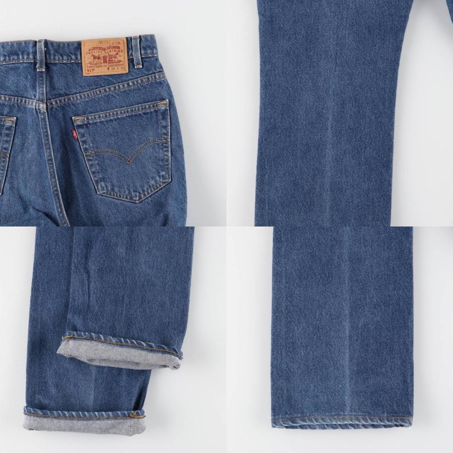 Levi's（リーバイス） 古着 90年代 Levi's 517 BOOT CUT ブーツカット