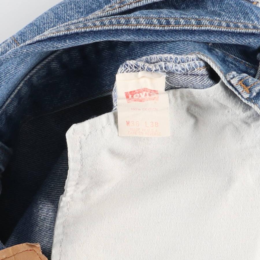 Levi's（リーバイス） 古着 90年代 Levi's 501-0117 ストレートデニム