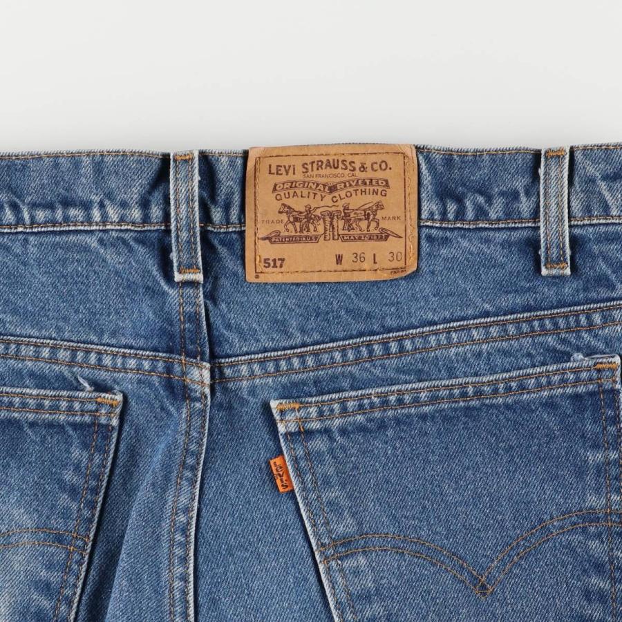 Levi's 古着 90年代 リーバイス 0517-0217 オレンジタブ ブーツ