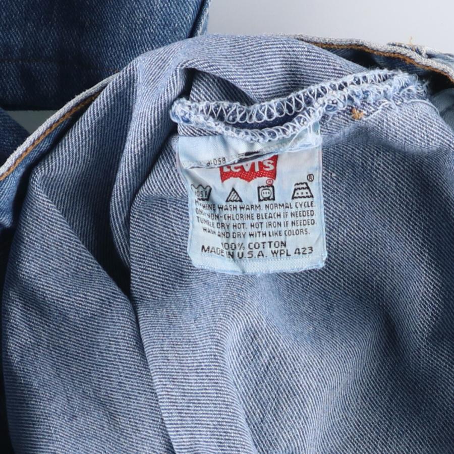 Levi's（リーバイス） 古着 90年代 Levi's 501-0193 ストレートデニム