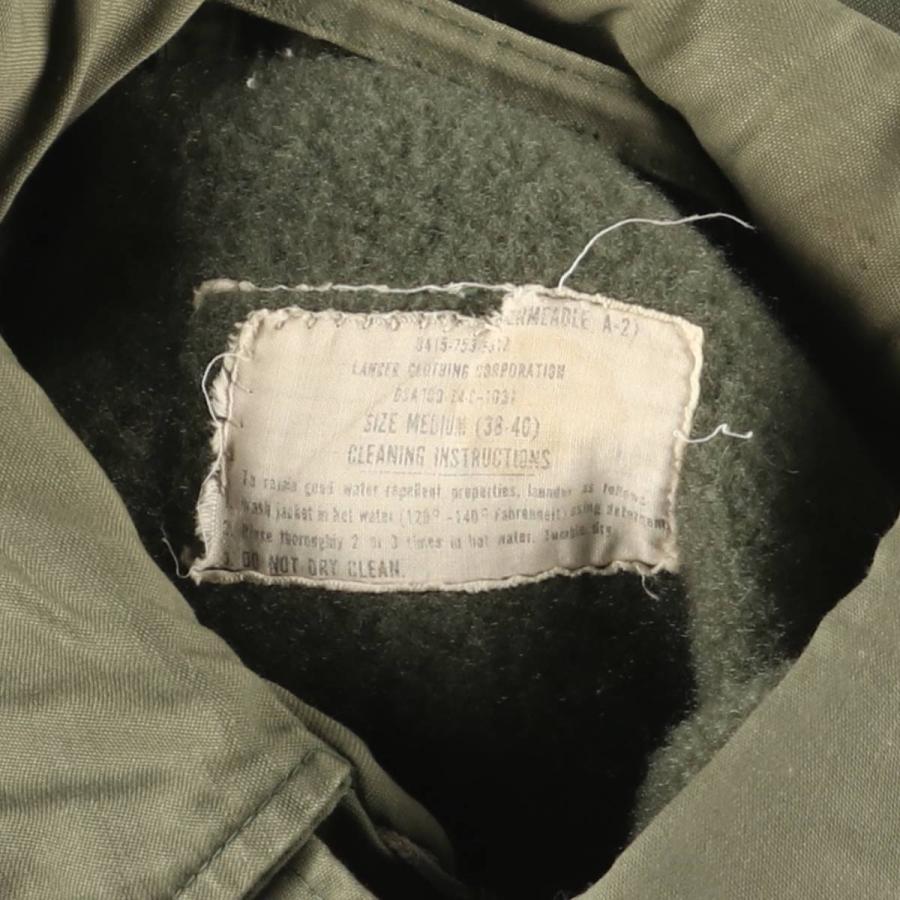 古着 訳あり特価 70年代 米軍実品 A-2 ミリタリー デッキジャケット