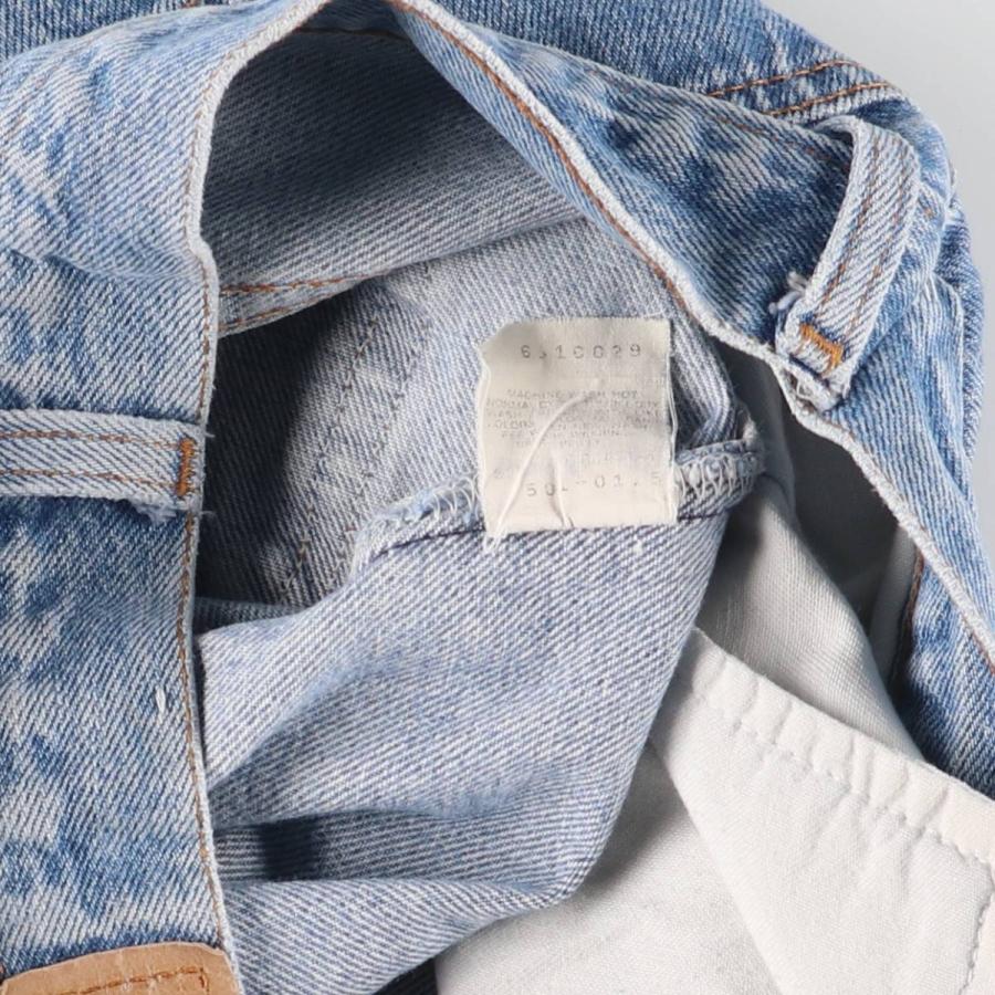 Levi's（リーバイス） 古着 90年代 Levi's 501-0175 ストレートデニム