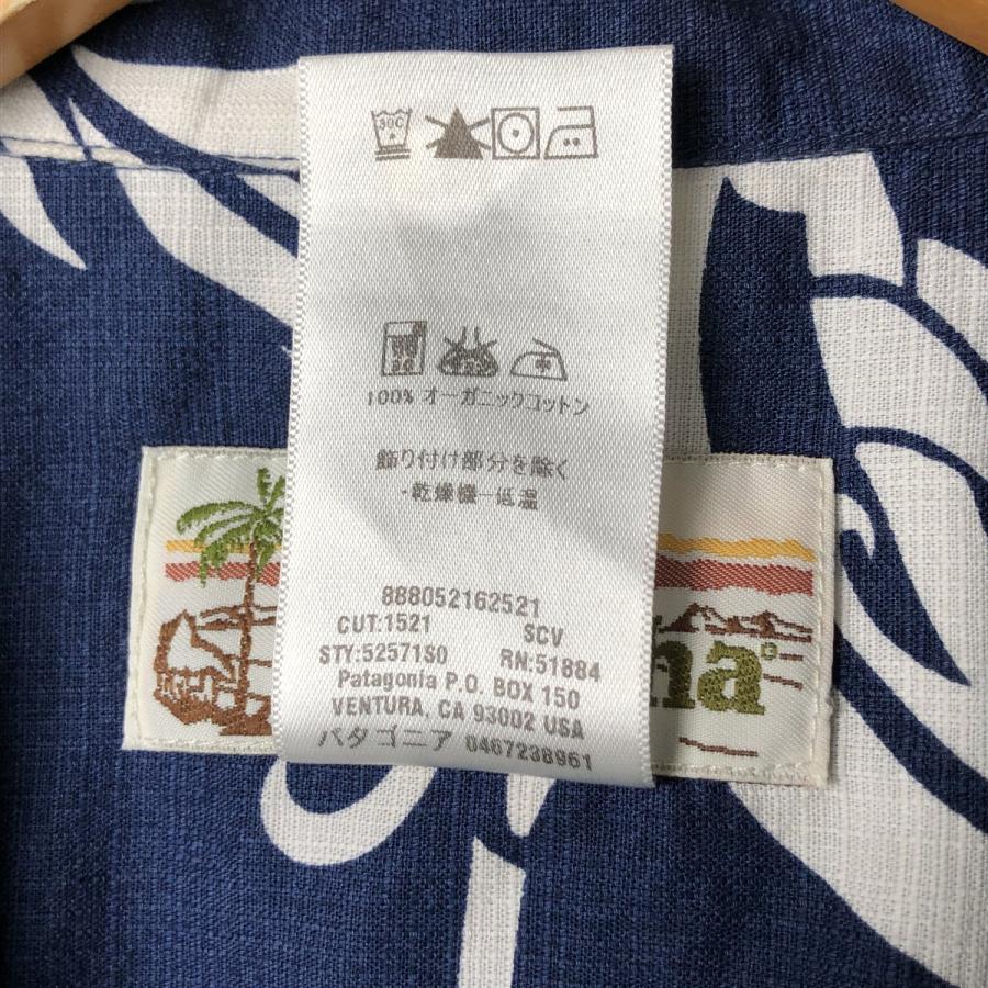古着 00年代 パタゴニア Patagonia pataloha パタロハ 52571S0 総柄 オープンカラー ハワイアンアロハシャツ ボックスシャツ メンズXS相当 /evb030049 古着 パタゴニア Patagonia pataloha パタロハ 52560SP16 総柄