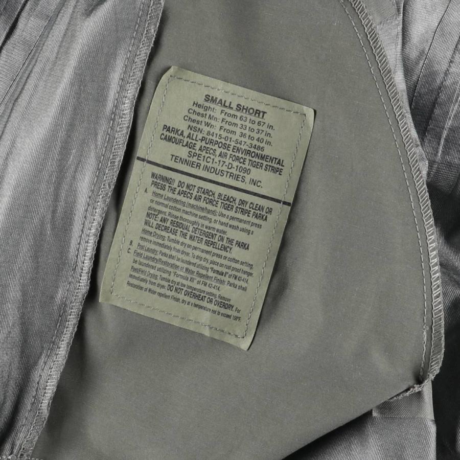 古着 米軍実品 ABU デジタルタイガーカモ ミリタリー ゴアテックス  