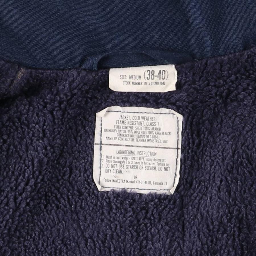 古着 90年代 米軍実品 U.S.NAVY アラミドジャケット ミリタリー デッキ
