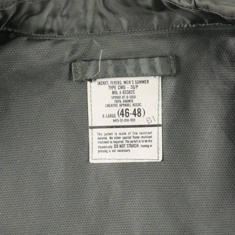 古着 90年代 米軍実品 CWU-36/P ミリタリー フライトジャケット USA製
