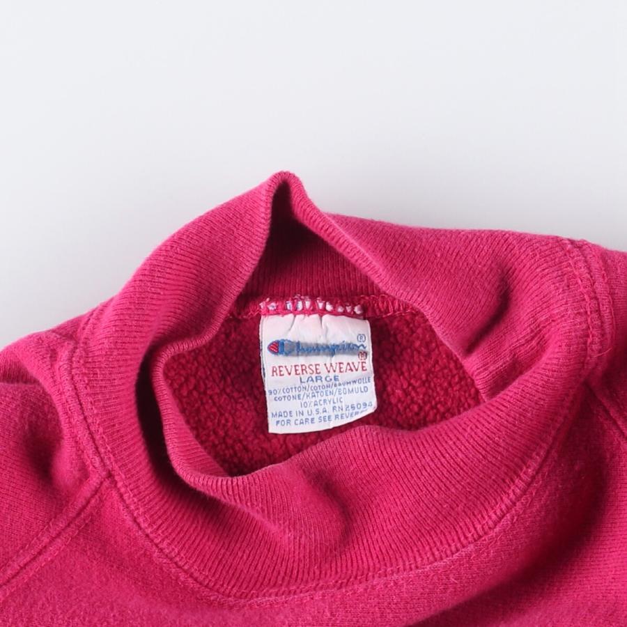 古着 90年代 チャンピオン Champion REVERSE WEAVE リバースウィーブ 刺繍タグ 目無し モックネック 無地 ブランクスウェットシャツ トレーナー USA製 レディースL相当 ヴィンテージ/evb030352 Champion（チャンピオン） 古着 90年代 リバースウィーブ 刺繍タグ 目