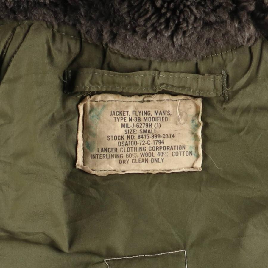 古着 70年代 米軍実品 N-3B ミリタリー フライトジャケット USA製