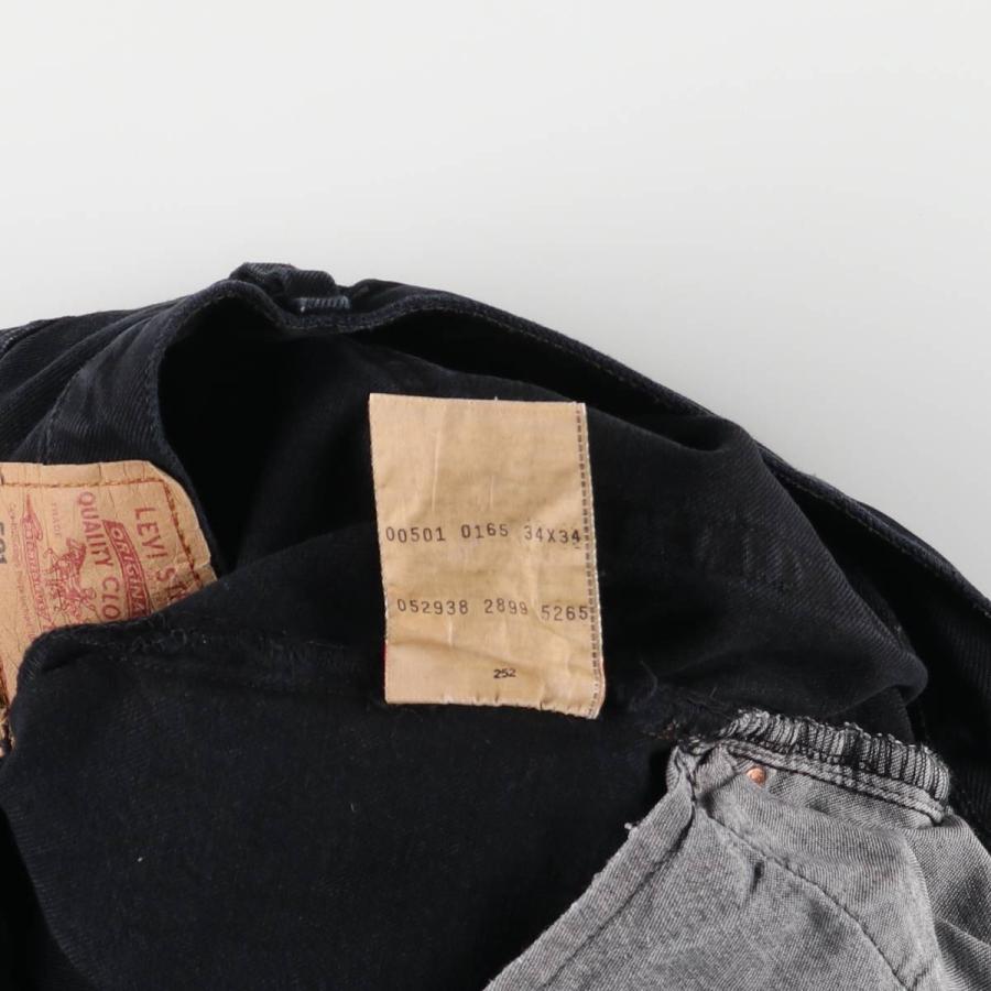 Levi's（リーバイス） 古着 90年代 Levi's 501-0165 ブラックデニム