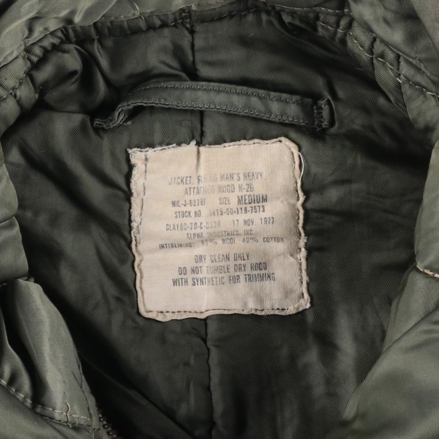 古着 70年代 米軍実品 N-2B ミリタリー フライトジャケット USA製