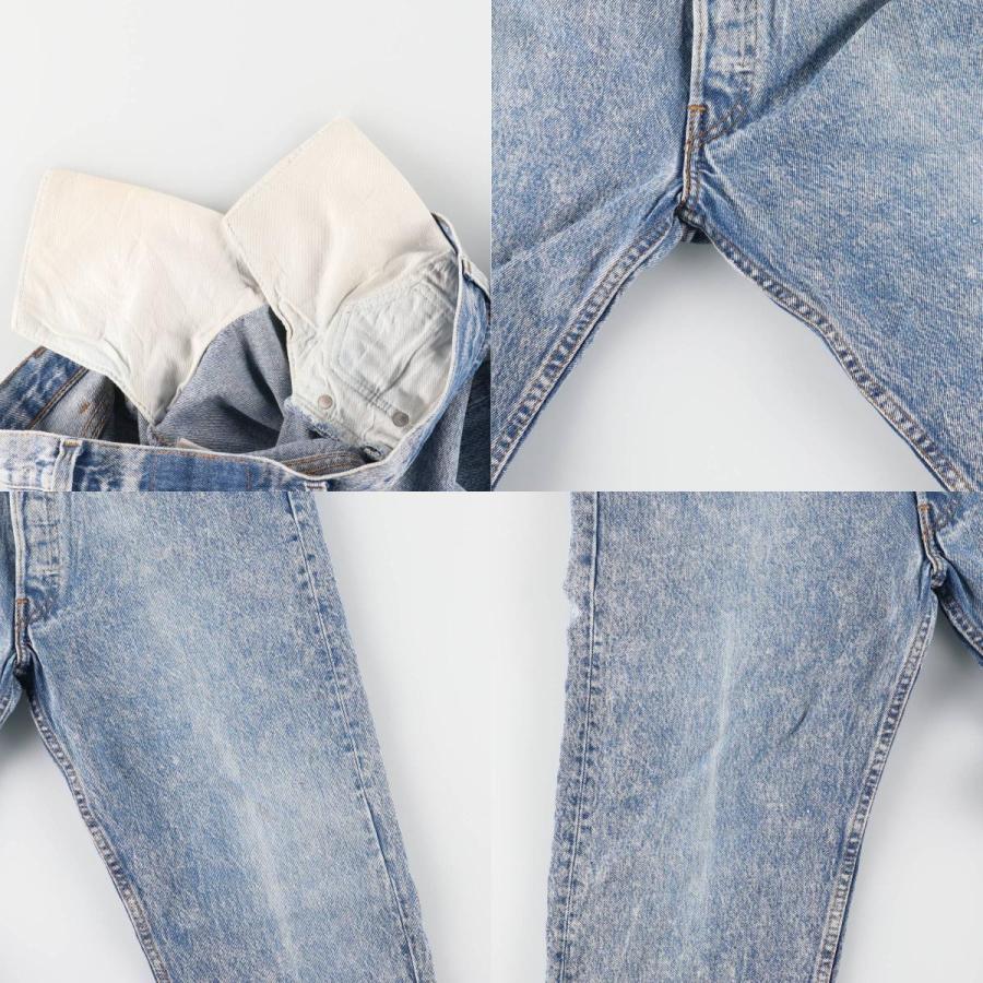 Levi's（リーバイス） 古着 90年代 ケミカルウォッシュ ストレート