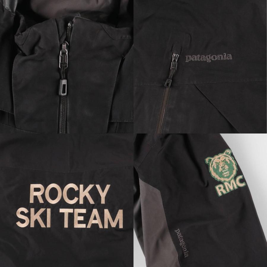 patagonia（パタゴニア） 古着 パウダーボールジャケット 31440FA11