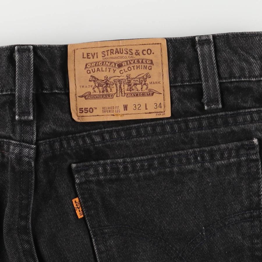 Levi's（リーバイス） 古着 90年代 550 RELAXED FIT TAPERED LEG