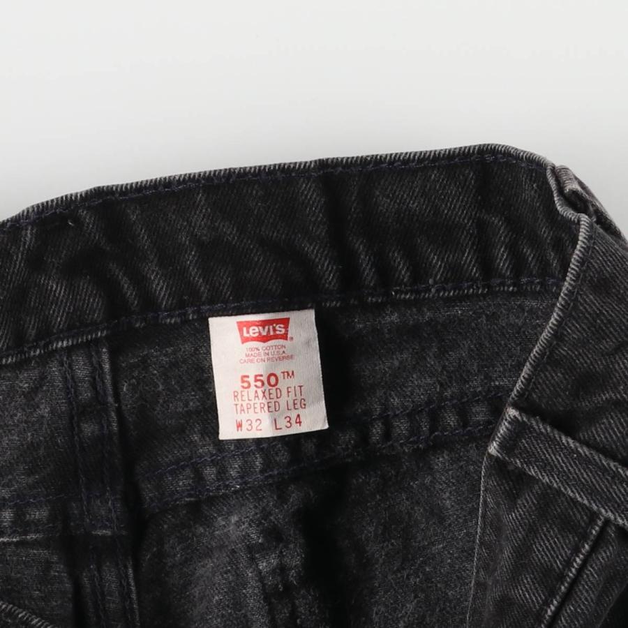 Levi's（リーバイス） 古着 90年代 550 RELAXED FIT TAPERED LEG