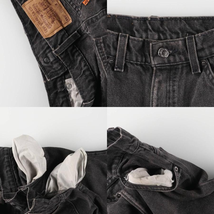 Levi's（リーバイス） 古着 90年代 40550-4159 オレンジタブ ブラック