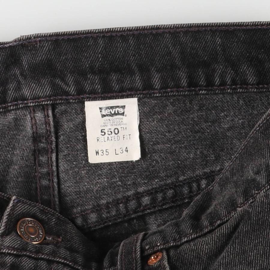 Levi's（リーバイス） 古着 90年代 550-0260 RELAXED FIT ブラック