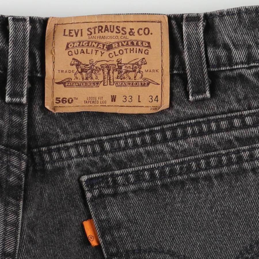 パンツ 古着 90年代 リーバイス Levi's 42560-4159 LOOSE FIT TAPERED