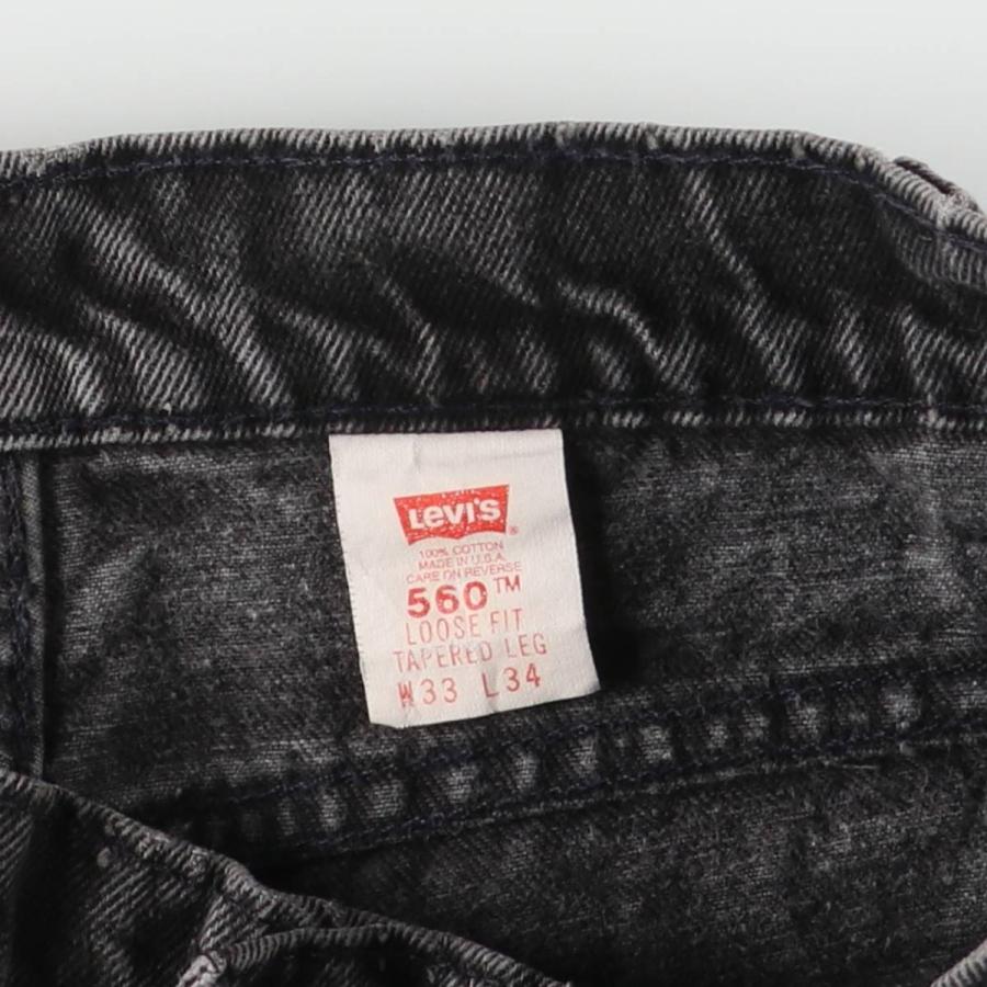 パンツ 古着 90年代 リーバイス Levi's 42560-4159 LOOSE FIT TAPERED