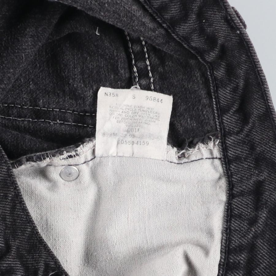 Levi's（リーバイス） 古着 90年代 Levi's 0550-4159 ブラックデニム