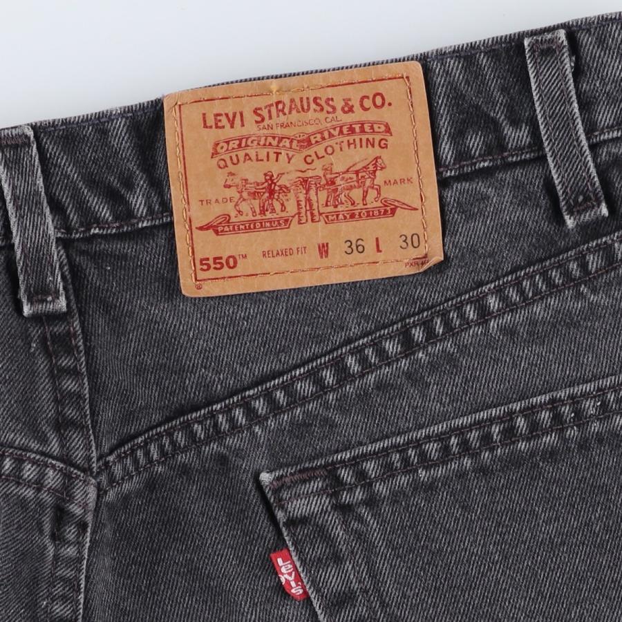Levi's（リーバイス） 古着 90年代 550-0260 RELAXED FIT ブラック