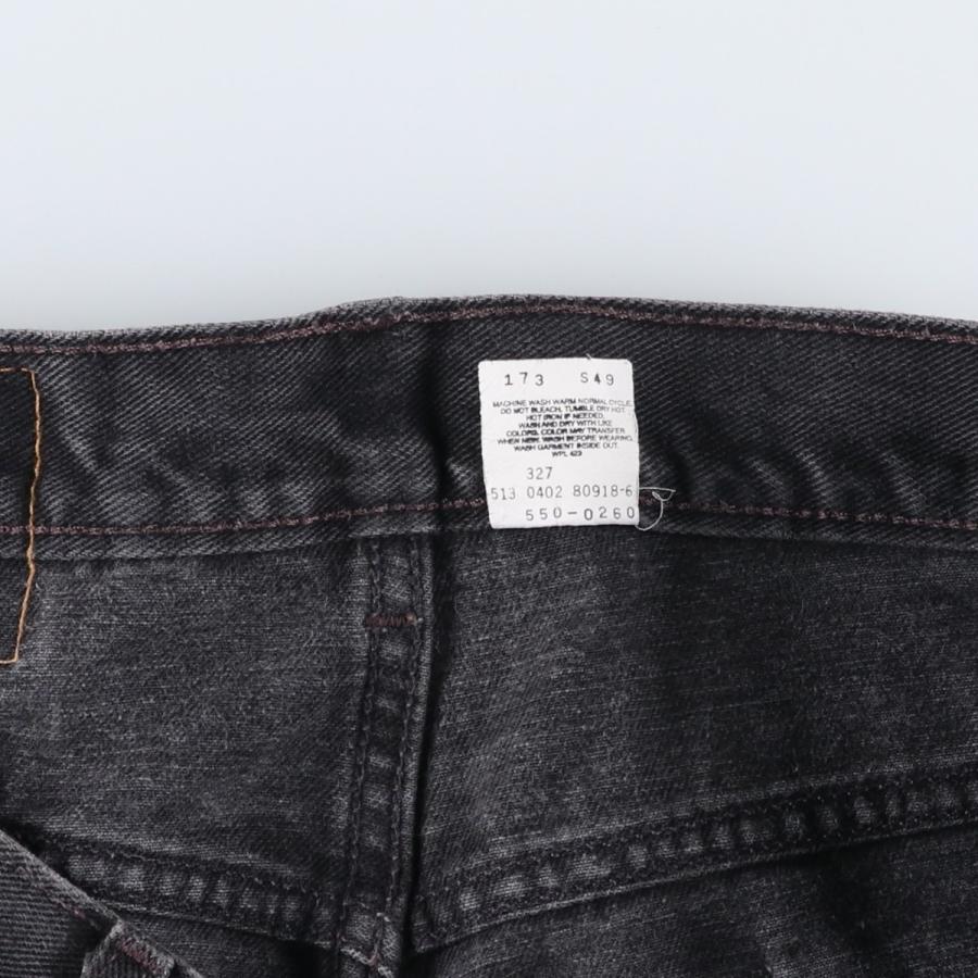Levi's（リーバイス） 古着 00年代 Levi's 550 RELAXED FIT ブラック