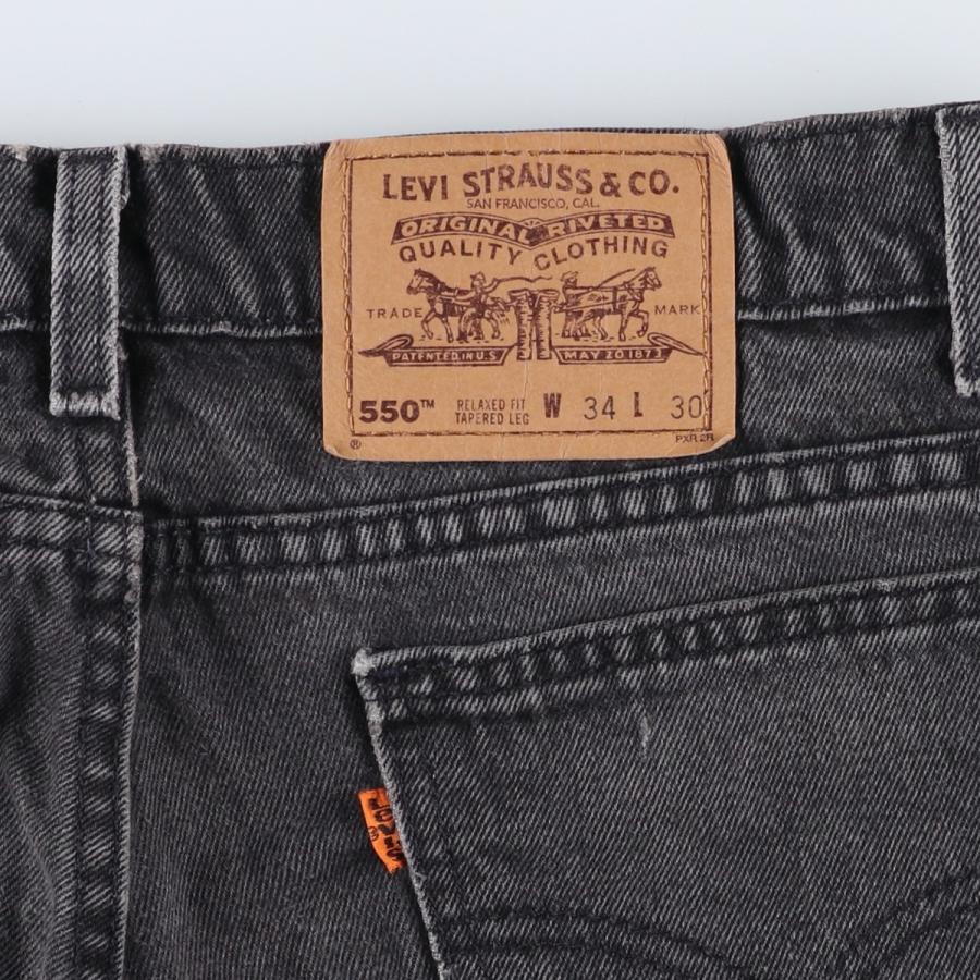 Levi's（リーバイス） 古着 90年代 550 RELAXED FIT TAPERED LEG