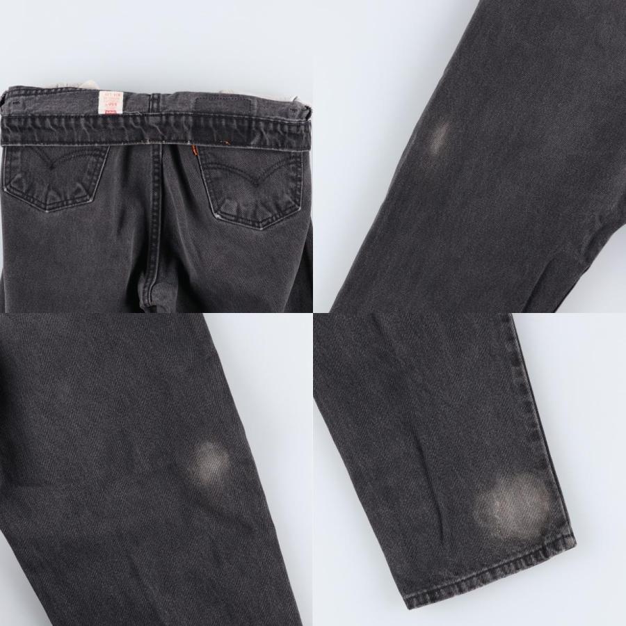 Levi's（リーバイス） 古着 90年代 550 RELAXED FIT TAPERED LEG