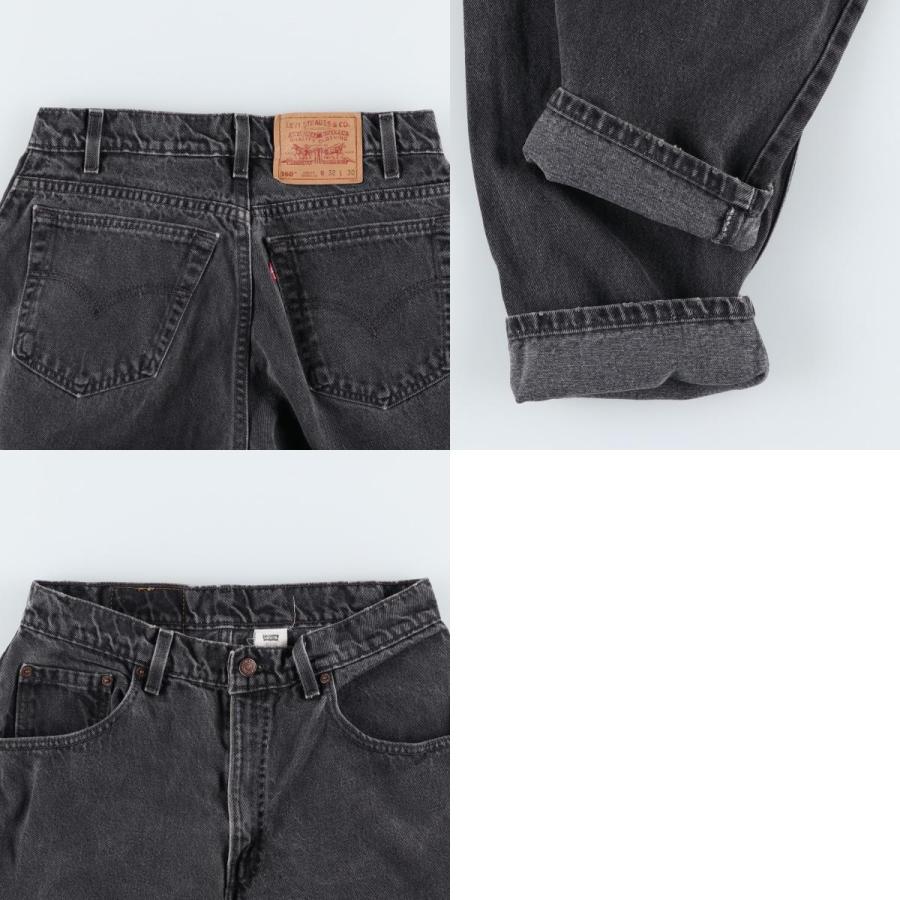 Levi's（リーバイス） 古着 90年代 00560-0260 LOOSE FIT TAPERED LEG