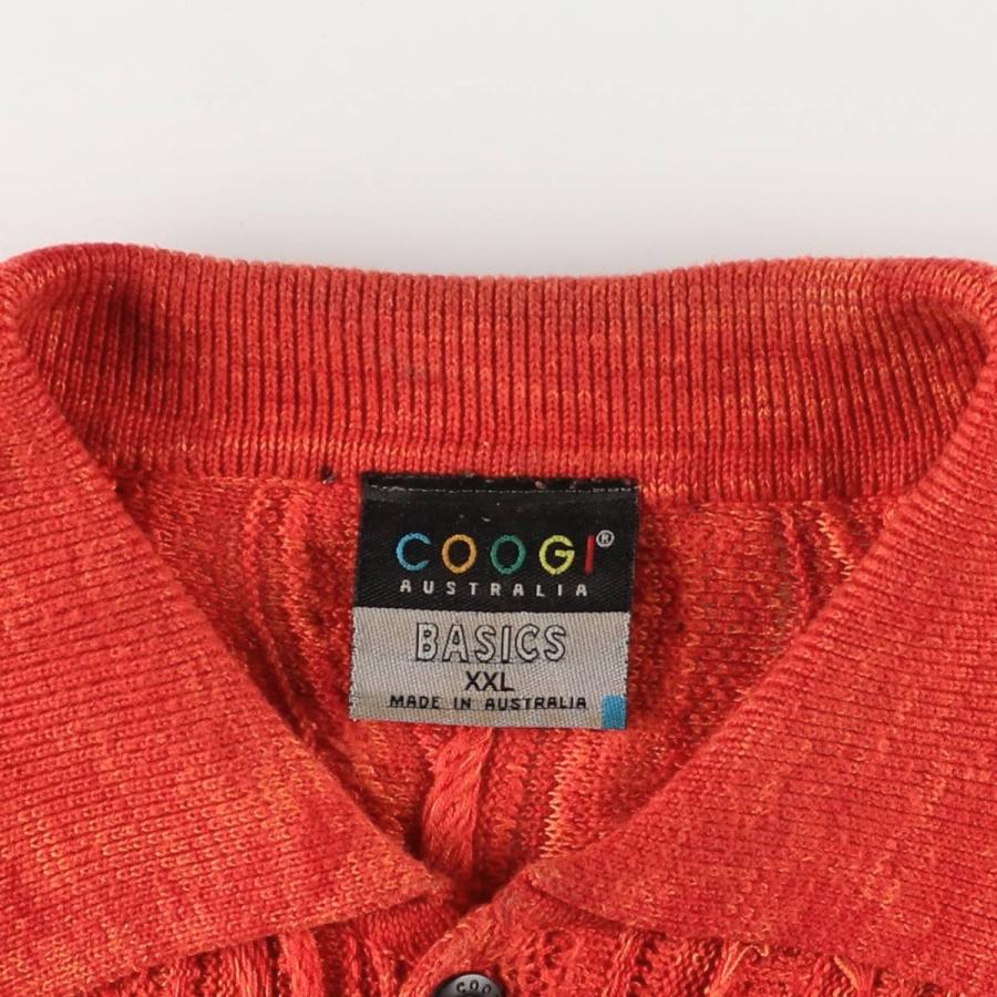 古着 クージー COOGI BASICS 総柄 五分丈 襟付き 3Dニット ハーフ 