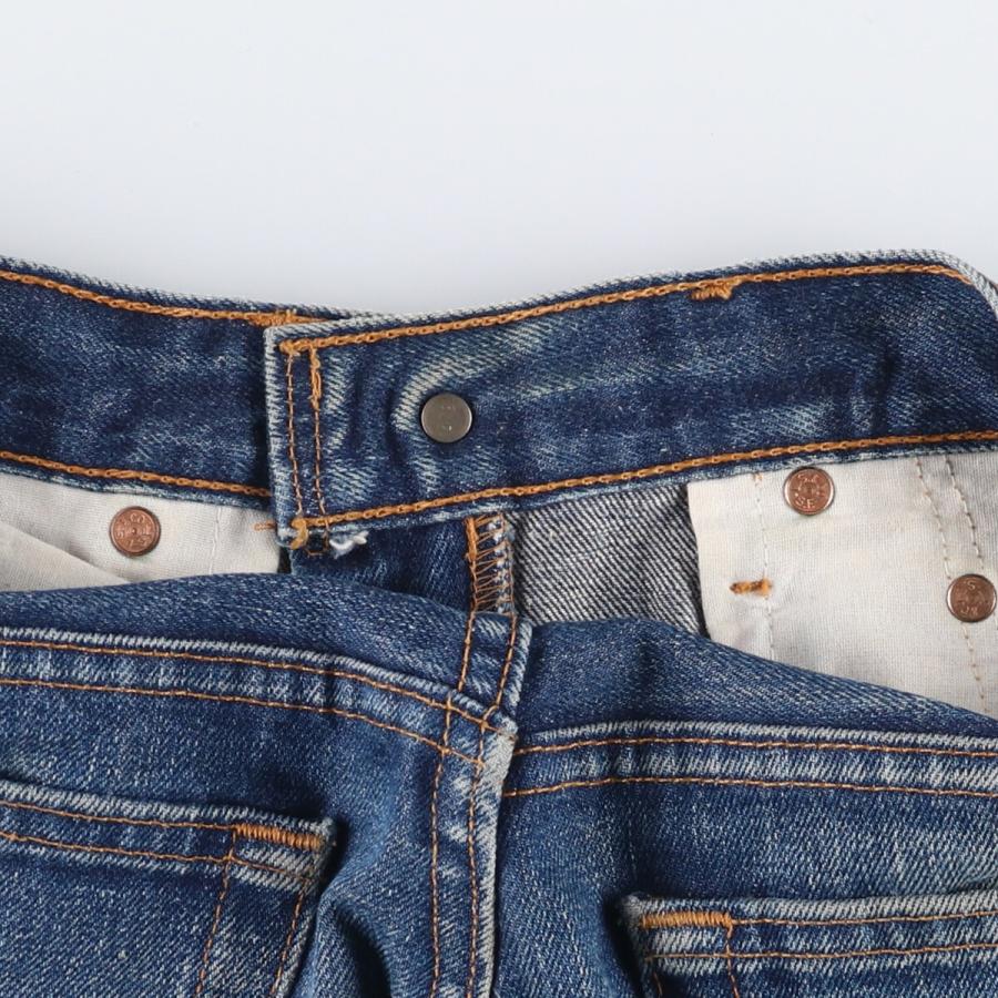 Levi's（リーバイス） 古着 90年代 Levi's 517-03 ブーツカットデニム