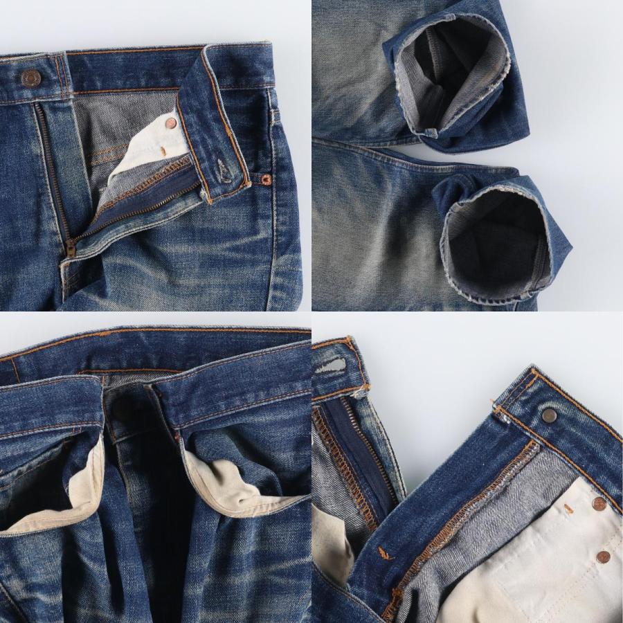 Levi's（リーバイス） 古着 90年代 Levi's 517-03 ブーツカットデニム