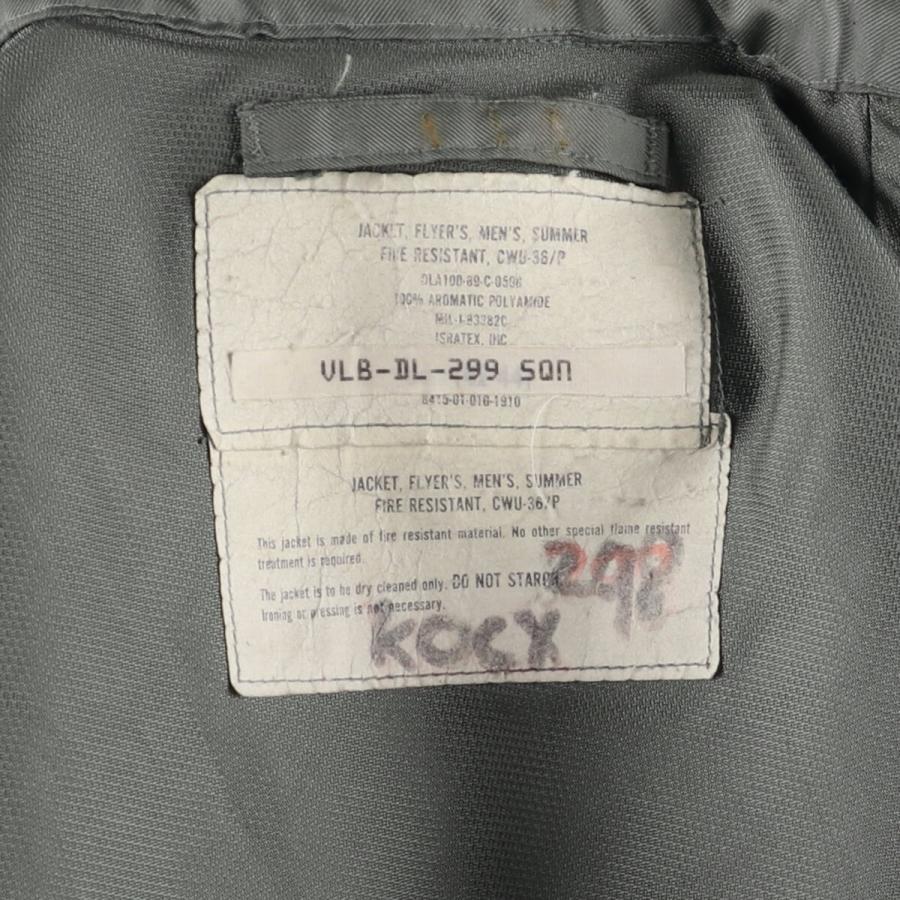 古着 80年代 米軍実品 CWU-36 ミリタリー フライトジャケット USA製