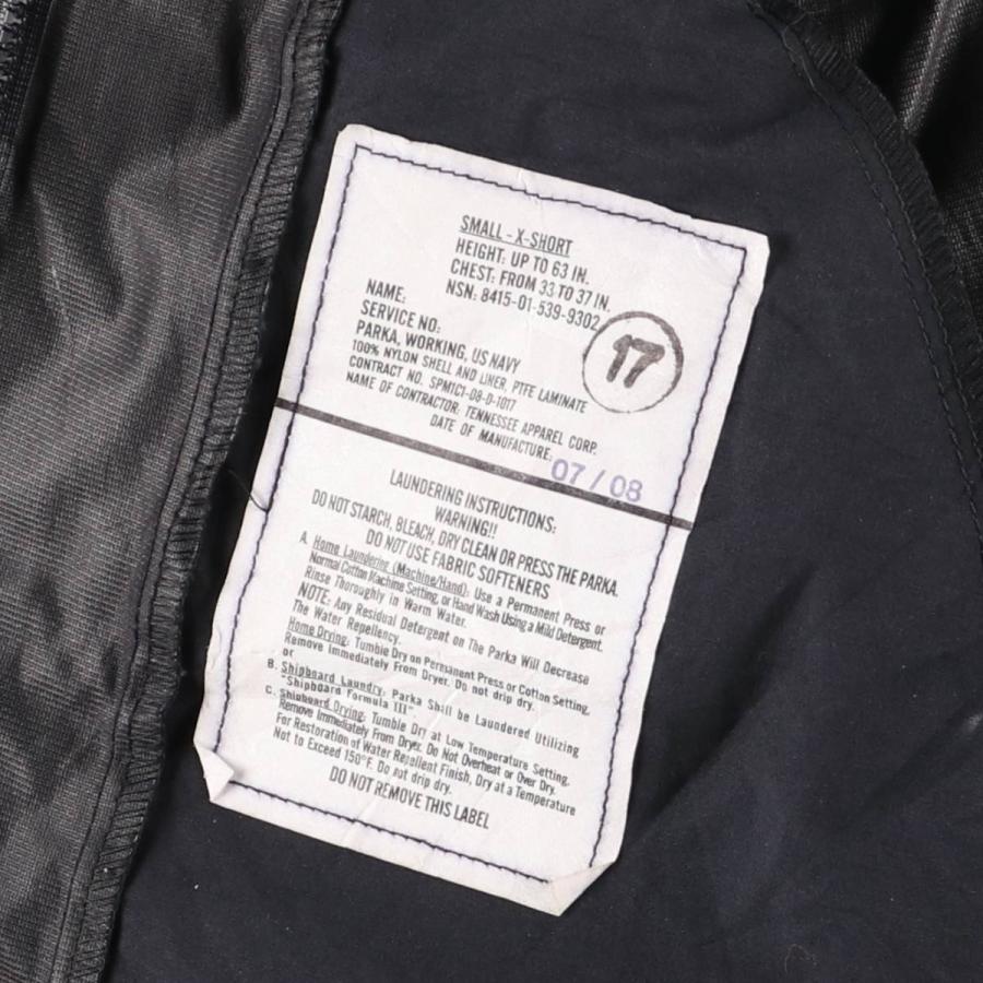 古着 00年代 米軍実品 迷彩柄 NWU デジタルカモ ミリタリー ゴアテック