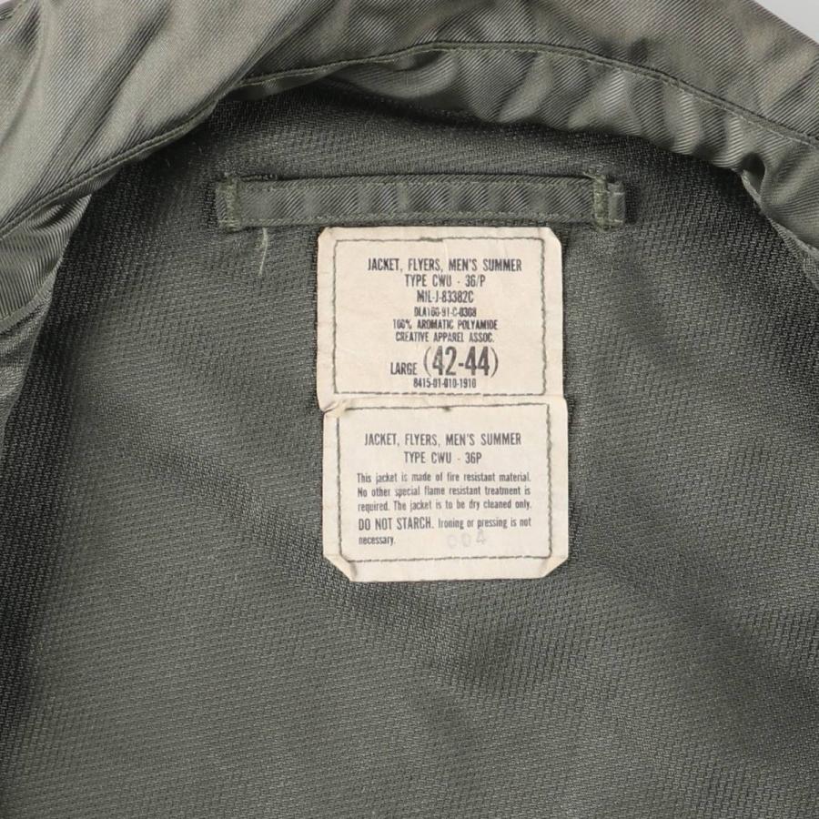 古着 90年代 米軍実品 CWU-36/P ミリタリー フライトジャケット USA製