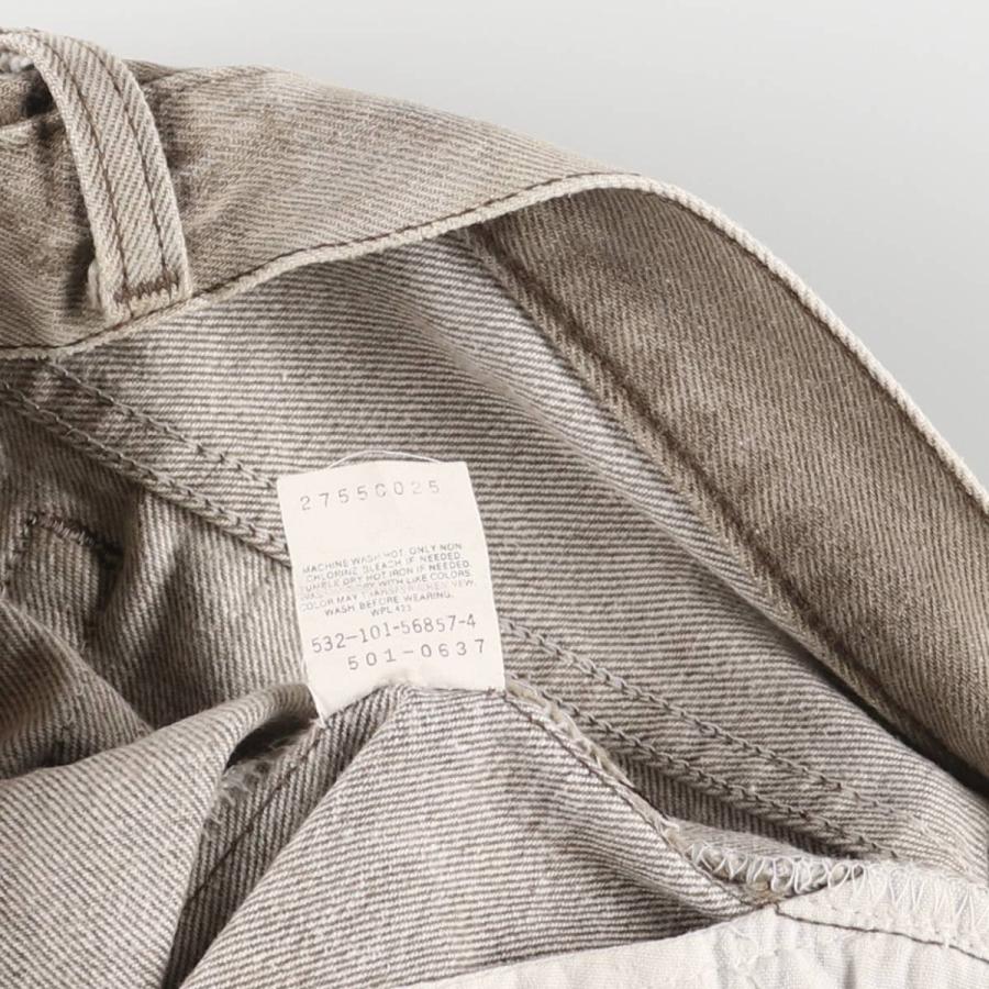 Levi's（リーバイス） 古着 90年代 Levi's 501-0642 先染め ストレート