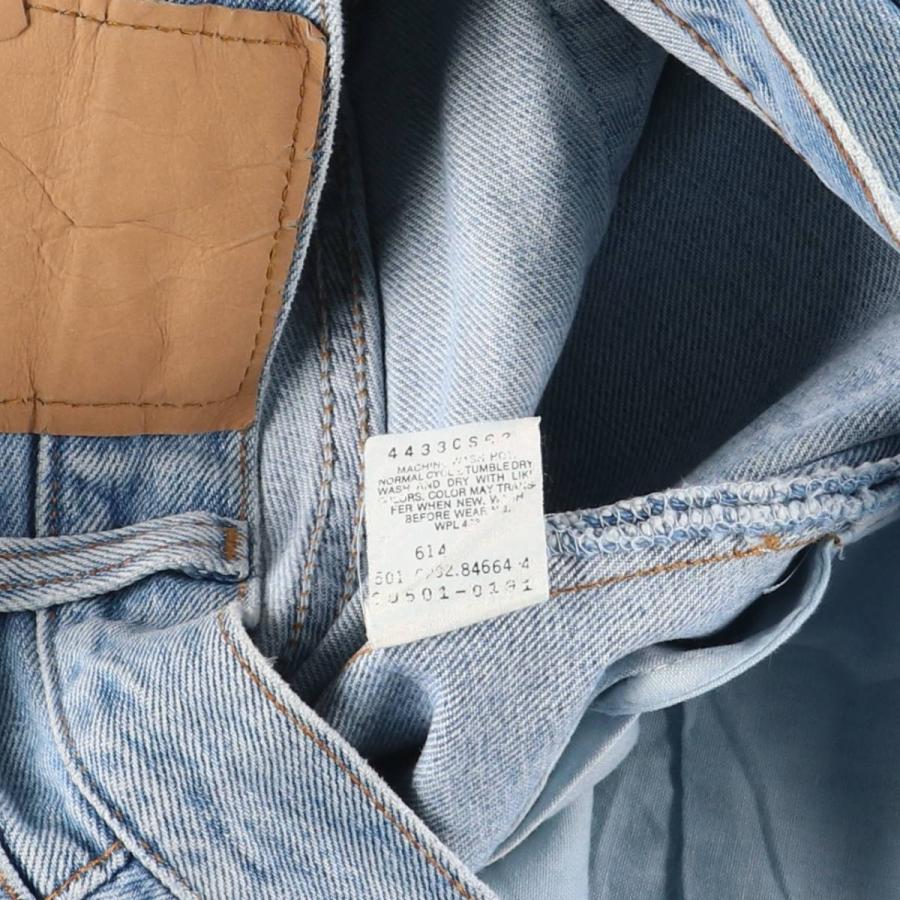 Levi's（リーバイス） 古着 90年代 Levi's 00501-0191 ストレート