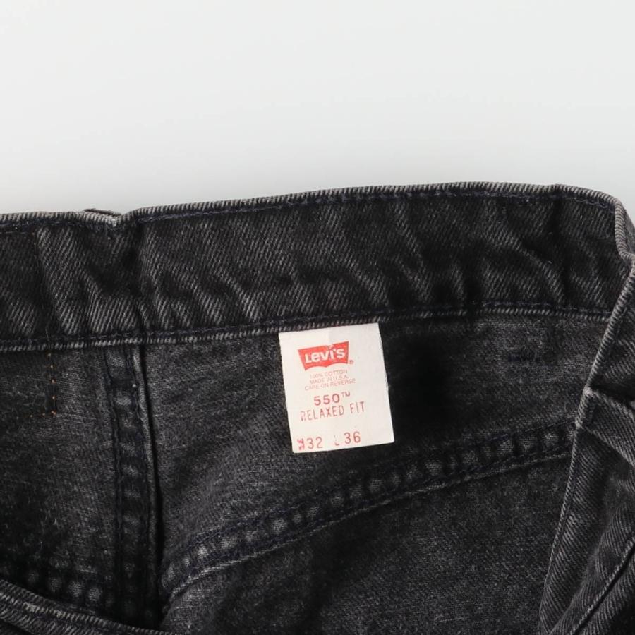 Levi's（リーバイス） 古着 90年代 550 RELAXED FIT オレンジタブ