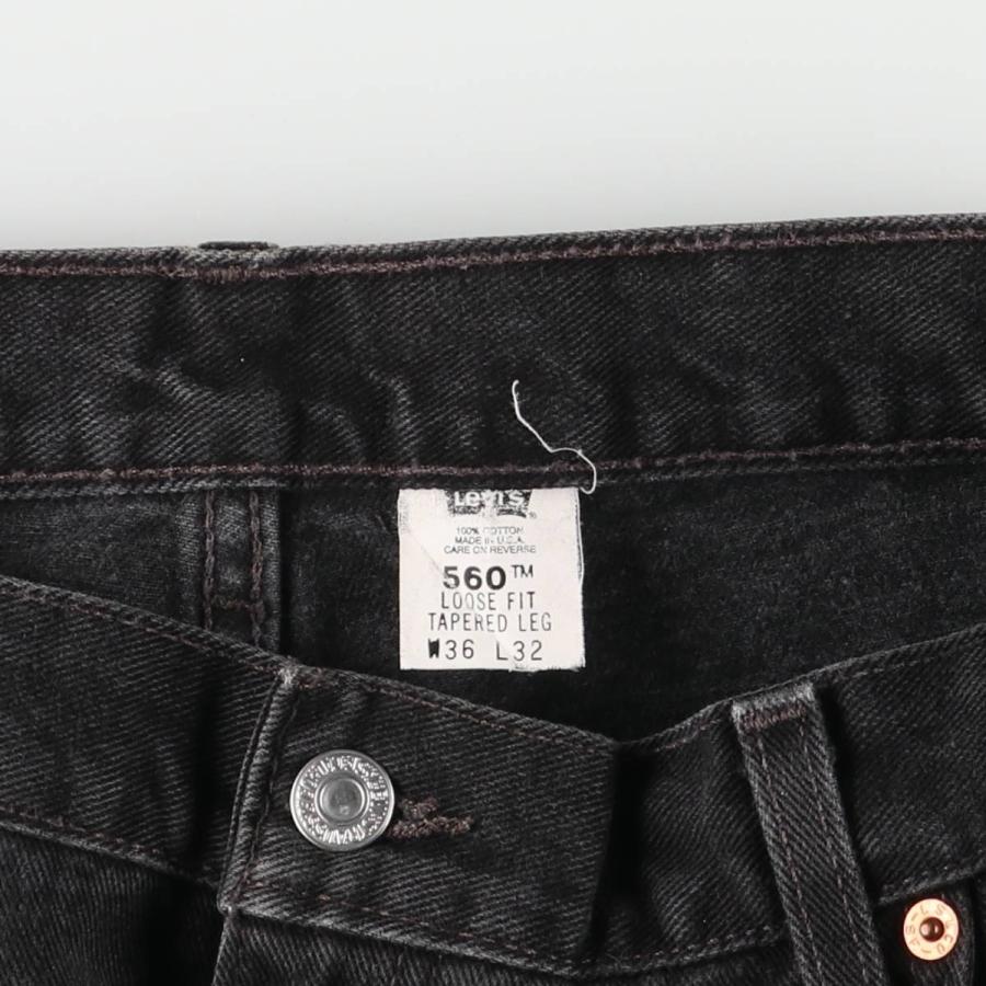Levi's（リーバイス） 古着 00年代 Levi's 560 LOOSE FIT TAPERED LEG